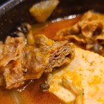 [궁금해요] 이거 <b>차돌</b>이라는데 진짜인가요?