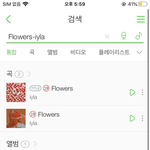 [NCT] 엇 정우 <b>추천곡</b> 들을려고 했는데