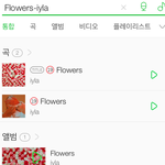 [NCT] +정우당황시키자다음에