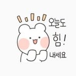 [댓글부탁해] <b>남</b>돌 <b>덕</b>질한만한 돌 ㅊㅊ좀