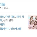[모두드루와] 야 내본진이랑 그룹명 겹치는 신인 데뷔함