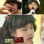 [드루와] 방시혁이 예뻐했던 위대한탄생 어린이 근황