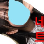 [드루와] 사진있음!!!!!!! 졸사 머리 추반좀