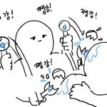 <b>쏘스</b>뮤직 개같음