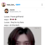 [NCT] 아 루카스 <b>진</b>짴ㅋㅋㅋㅋ