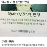 심심할 때 할 망상 <b>주제</b> 추천