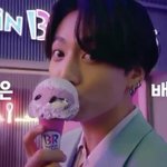 [방탄소년단] 야 <b>민초</b>파 들어와 팬티질러