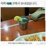 [방탄소년단] 안자는 이삐들아