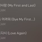 [NCT] 아직도 이 <b>국룰</b> 모르는 즈니 있나... 제발