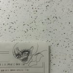 나 그림 잘<b>그리지</b> 않아???,.,.?.,?.