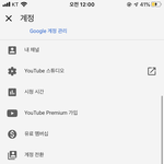 너네 <b>흑역사</b> 봐봐