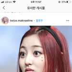 [드루와] 지효 다이어트<b>전후</b>쩐다