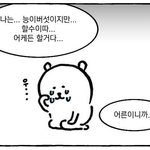[꼭조언부탁] <b>재업</b>, 방탈) 어떤 유형의 고등학교가 더 좋을까요...