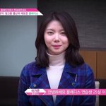 원래 순위로 데뷔했다면? 아이즈원편