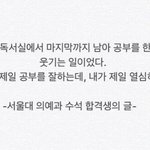 [댓글부탁해] 짝남이랑 전화