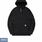 [드루와] 얘들아 칼하트 후드<b>집</b><b>업</b> 골라주면 전교1등