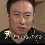 [댓글부탁해] <b>수포</b>자를 위한 대학은 없다