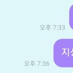 나 버블 답장 멤버별로 다 다르게함ㅋㅋㅋㅋㅋ
