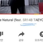 [댓글부탁해] 얘드라 태용 이거 <b>무슨</b> <b>뜻</b>이야