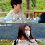 아이유 <b>쌩얼</b> 미모 좀 봐