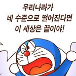 트위터는 트젠지지 왜 그리많냐