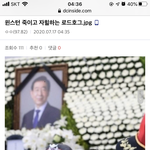 [드루와] <b>아씨</b>ㅡ발 옵치하는애들 들어와봐ㅋㅋㅋㅋ