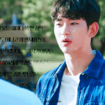 <b>본방</b>과 메이킹이 너무 다른 두 배우