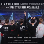 월간 잡지 수준으로 쏟아져나오는 방탄 떡밥