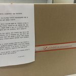 [이것좀봐줘] 친동생이 코로나 <b>전담</b>병원에서 근무하고 있는데요