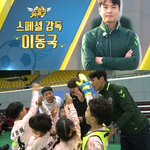 요즘 애들은 잘 모른다는 연예인들