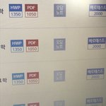 얘들아 족보닷컴