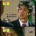 [드루와] 아미쳤다나온클2,3교시다자버림