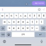 [NCT] 제발 해<b>차나</b>..