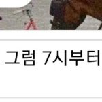 [NCT] 아니 왜 <b>구래</b>