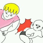 [19] 찰지구나)<b>빛삭</b>