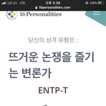 엠ㅂ비티아이 처음해봄