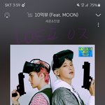 [EXO] 나 타<b>팬</b>인데