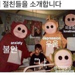 고1인데 반에서 ㅈㄴ나가<b>리임</b>