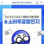 <b>소바</b> 뭐라고 나와있냐면