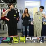 [모두드루와] 놀면뭐하니? 싹쓰리 유두래곤 피규어 만들었어요