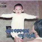 [19] 야 나 오늘 남자애 그거 느낌;;;