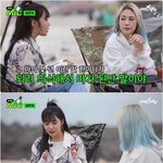 <b>정은지</b>가 말한 아이돌컨셉변화