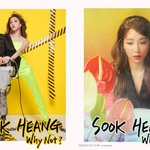 숙행, 브이라이브 채널 ‘숙행<b>Show</b>’ 오픈…‘찐 아이돌로 변신...