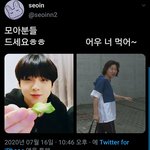 [TXT모아] +툽탐/<b>어우</b>~  너먹어~