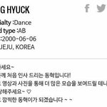 [NCT] 귀엽고 깜찍한 <b>동혁</b>이가 되겠습니다~~
