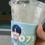 오늘 아마스빈에서 원우 컵홀더 <b>주나</b>봐