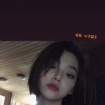 [댓글부탁해] <b>칼단발</b> 자극짤 탑 모아봤다 다들어오셈