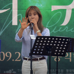 [이것좀봐줘] 옥주현, <b>마리퀴리</b> 라이브 무대