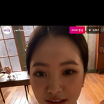 예리 <b>라방</b>하는데 눈개큼..