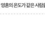 <b>니</b>네 <b>부모</b>님한테 뺨 맞아본적있음?